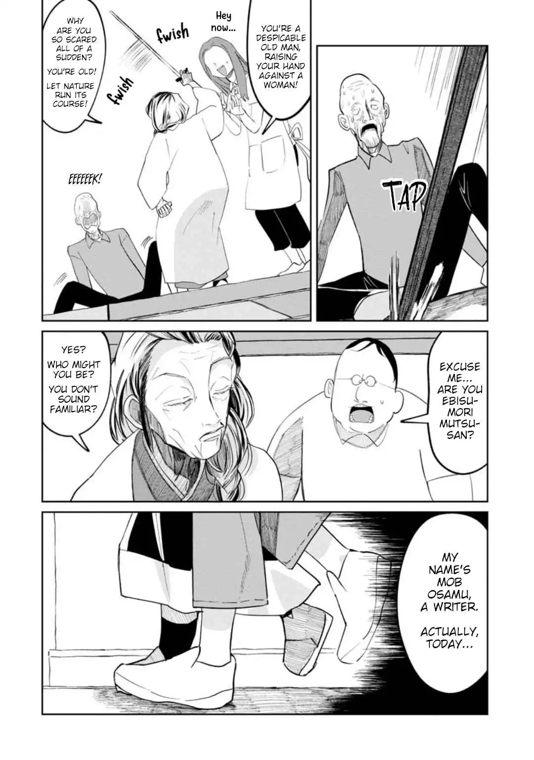 Kaya-chan wa kowakunai Chapter 15 2